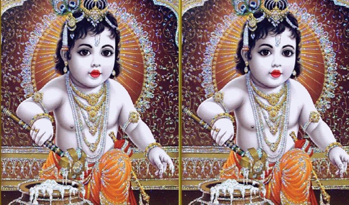 Krishna Janmashtami 2026 Krishna Janmashtami 2026