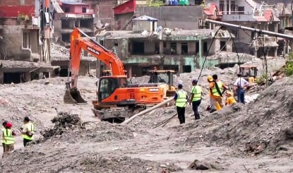 Nepal Flood Death Count Updates | मृतकों की संख्या 1,250 के पार, 5,000 से अधिक लापता परिवारों ने शुरू किया प्रतीकात्मक अंतिम संस्कार