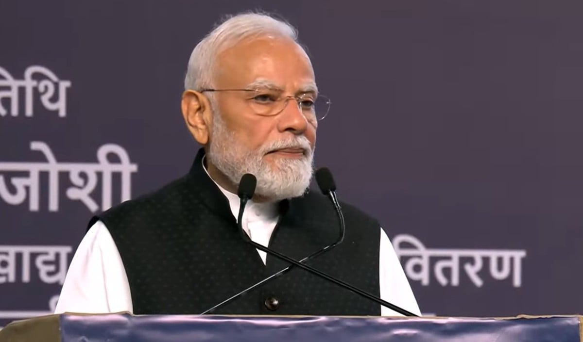 PM Modi PM Modi