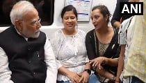 आम आदमी की तरह PM Modi का Delhi Metro में सफर, लोगों से की बातचीत । Video आम आदमी की तरह PM Modi का Delhi Metro में सफर, लोगों से की बातचीत । Video