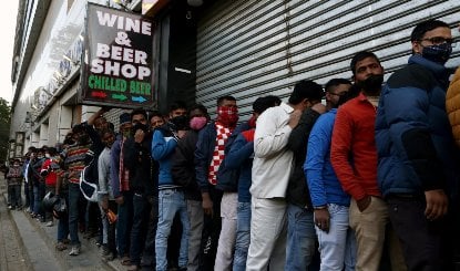 Madhya Pradesh: सागर के बंडा में रात का जाम बना मौत का कारण? 6 की गई जान, 5 अस्पताल में