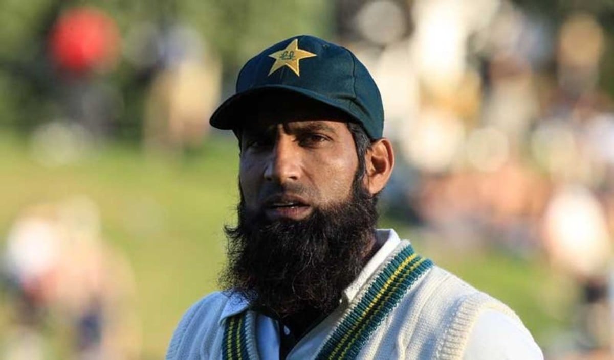 Pakistan Cricket Crisis: भारत के खिलाफ मिली ऐतिहासिक जीत बनी गिरावट की वजह, Mohammad Yousuf का दावा Pakistan Cricket Crisis: भारत के खिलाफ मिली ऐतिहासिक जीत बनी गिरावट की वजह, Mohammad Yousuf का दावा