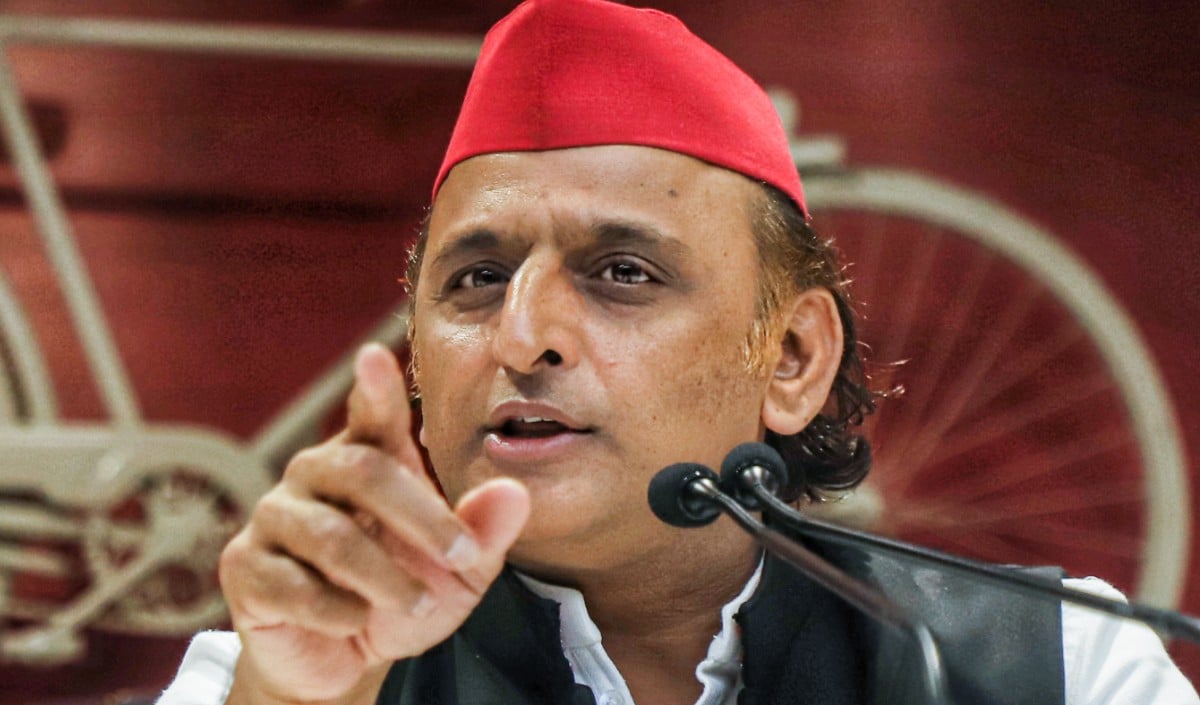Akhilesh Yadav Akhilesh Yadav