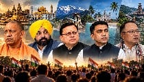 Uttar Pradesh समेत 5 States Assembly Elections की तारीखों को लेकर सामने आया बड़ा अपडेट Uttar Pradesh समेत 5 States Assembly Elections की तारीखों को लेकर सामने आया बड़ा अपडेट