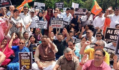 BJP SC Morcha का Uttarakhand में बड़ा प्रदर्शन: Kharge और Congress से पूछे दलित उत्थान पर तीखे सवाल