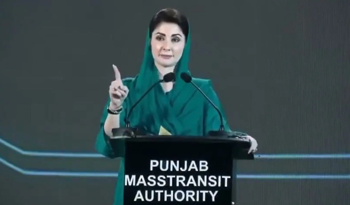 भारत नहीं अपने ही लोगों से अधिक खतरा...Maryam Nawaz का सबसे बड़ा कबूलनामा, पूरे पाकिस्तान में मचा हड़कंप