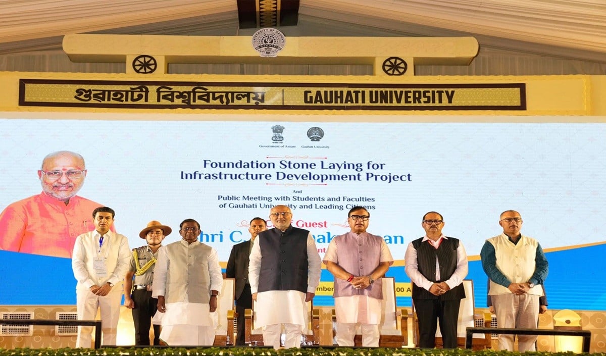 Gauhati University में CP Radhakrishnan ने किया ₹110 Cr Infrastructure Projects का शिलान्यास