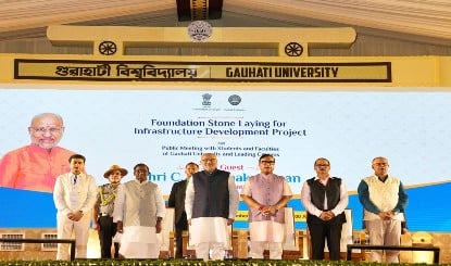 Gauhati University में CP Radhakrishnan ने किया ₹110 Cr Infrastructure Projects का शिलान्यास