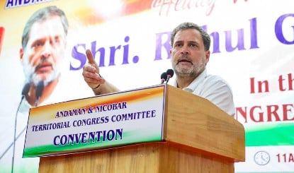 दिल्ली में किस बात से बेबस