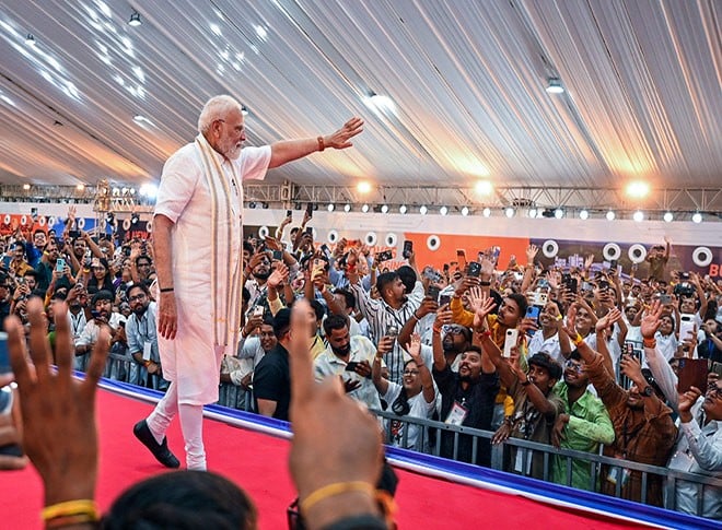 नमो फॉर विकसित भारत