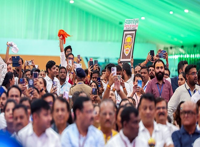 नमो फॉर विकसित भारत