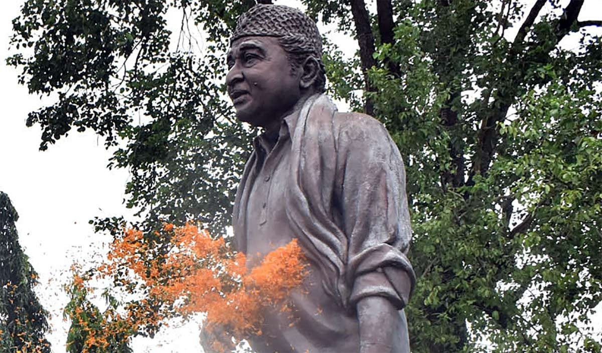 Bhupen Hazarika Bhupen Hazarika