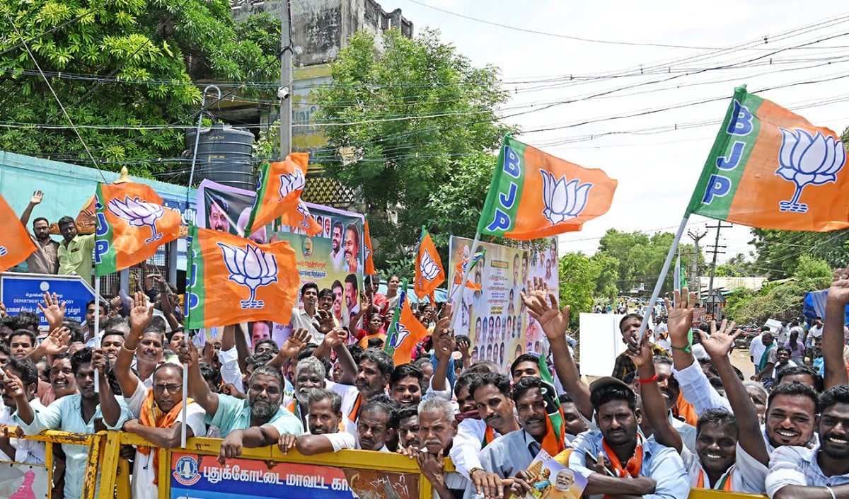 bjp bjp