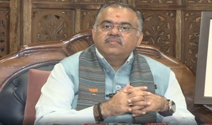 पंजाब में 