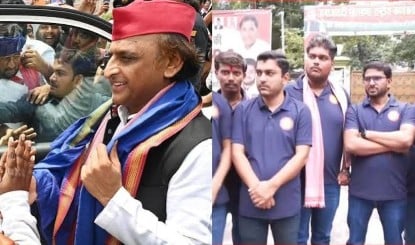 लाल से जीता 24, नीले से जीतेंगे 27! अखिलेश की इस रणनीति के पीछे आखिर दांव क्या है?
