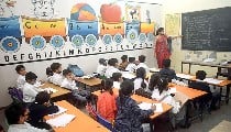 International Literacy Day 2026: हर व्यक्ति तक पहुंचनी चाहिए ज्ञान की रोशनी International Literacy Day 2026: हर व्यक्ति तक पहुंचनी चाहिए ज्ञान की रोशनी