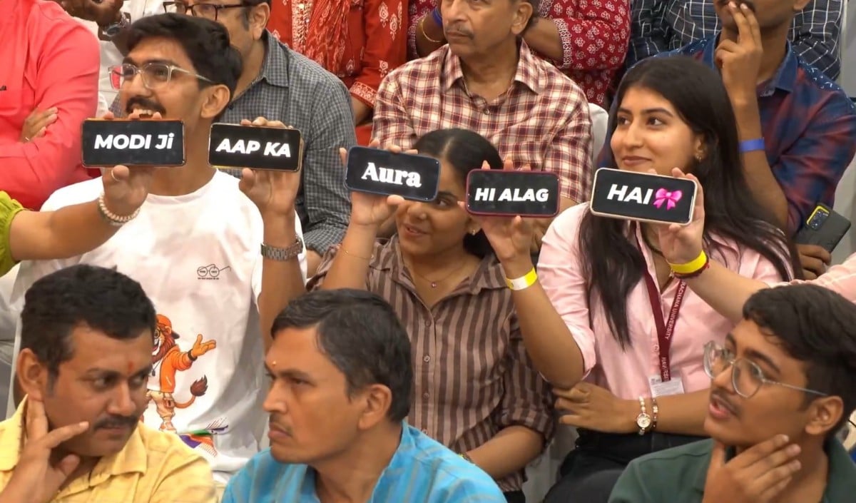 PM Modi संग Gen Z का