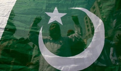 Amnesty International ने Pakistan सरकार से की Imaan Mazari और Hadi Ali की तुरंत रिहाई की मांग