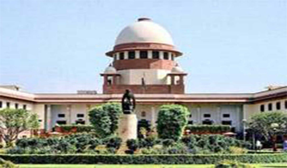 Judicial Delay पर खुद की नसीहत भूला सुप्रीम कोर्ट? Sanofi Case के फैसले में लगा 2 साल का लंबा वक्त
