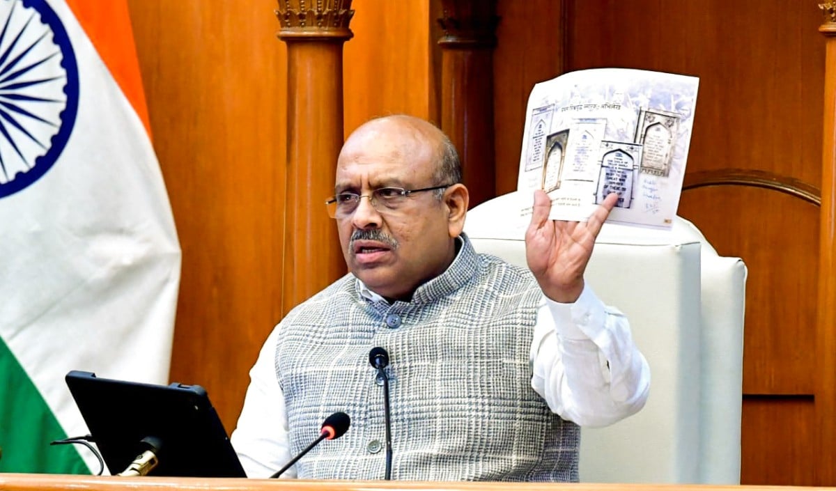 Vijender Gupta Vijender Gupta
