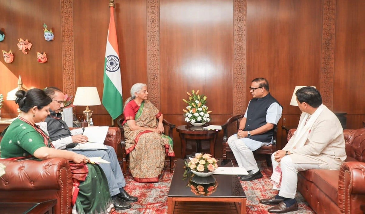 Assam