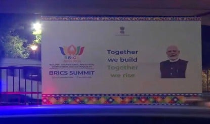 BRICS Summit 2024: New Delhi में सुरक्षा का चक्रव्यूह तैयार, Bharat Mandapam पर पैनी नज़र