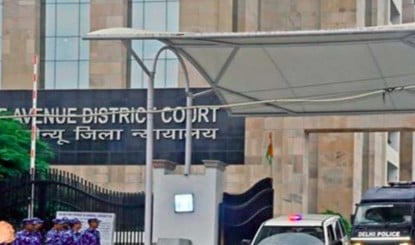 DJB STP Scam Case में पूर्व CEO Udit Prakash Rai सहित 5 को Bail, कोर्ट ने दी बड़ी राहत
