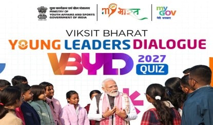 Himachal Pradesh: MY Bharat पहल से PM Modi तक पहुंचेगी युवाओं की आवाज, 1 लाख Youth का लक्ष्य
