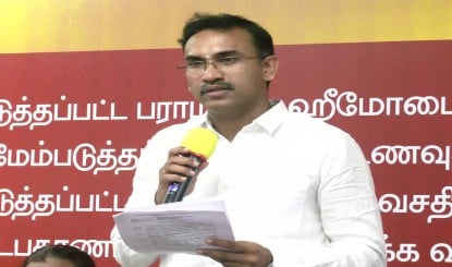 Tamil Nadu में Bone Marrow Registry की शुरुआत, Health Minister का ऐलान- अस्पतालों में Plastic Food Service बंद