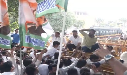 नागपुर में Youth Congress का बड़ा प्रदर्शन, Manusmriti और Rahul Gandhi पर FIR के खिलाफ निकाली 