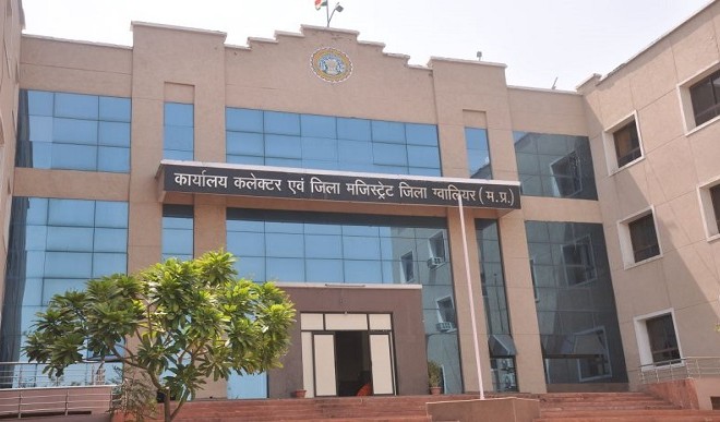 ग्वालियर जिला प्रशासन की चिटफंड कंपनियों के खिलाफ कार्यवाही,109 करोड़ रुपये लागत की 126 सम्पत्तियां कुर्क