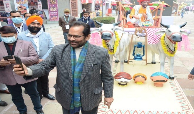 देश के शिल्पकारों का एंप्लॉयमेंट एक्सचेंज साबित हो रहा है हुनर हाट: मुख्तार अब्बास नकवी