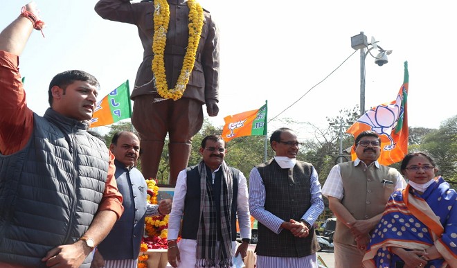 हर साल पांच विद्यार्थियों को दिया जाएगा 'नेताजी सुभाष चंद्र बोस पराक्रम पुरस्कार': मुख्यमंत्री शिवराज