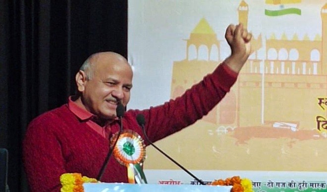 उपमुख्यमंत्री मनीष सिसोदिया बोले, शिक्षा के माध्यम से ही जीवन स्तर में हो सकता है सुधार