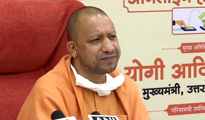 उत्तर प्रदेश के सीएम योगी आदित्यनाथ ने कहा- बंटवारे में नहीं एकजुटता में विश्वास करता हूं
