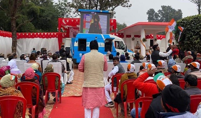 अमेठी से राजनीतिक नहीं, बल्कि पारिवारिक रिश्ता है: प्रियंका गांधी