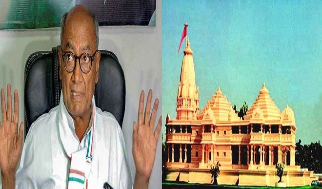 श्रीराम मंदिर के नाम पर भाजपा देशवासियों को डराकर कर रही है चंदा- दिग्विजय सिंह