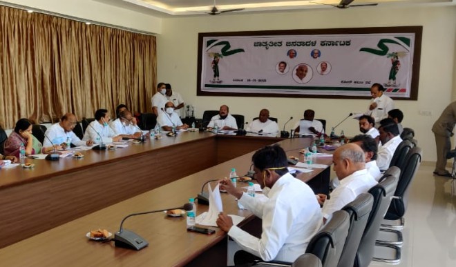 कर्नाटक विधान परिषद में गोहत्या निषेध विधेयक का समर्थन करेगी जनता दल (एस)