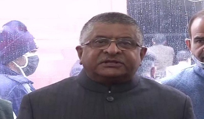 केंद्रीय मंत्री ने राष्ट्रपति अभिभाषण के बहिष्कार को बताया दुर्भाग्यपूर्ण, बोले- ये कौन-सी परंपरा है ?