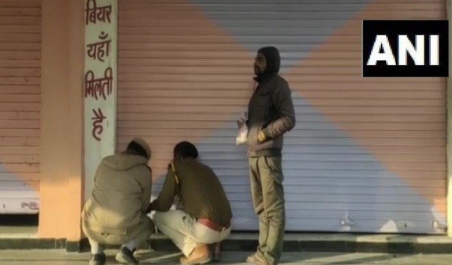 भीलवाड़ा में जहरीली शराब पीने से 4 लोगों की मौत, पांच की हालत गंभीर