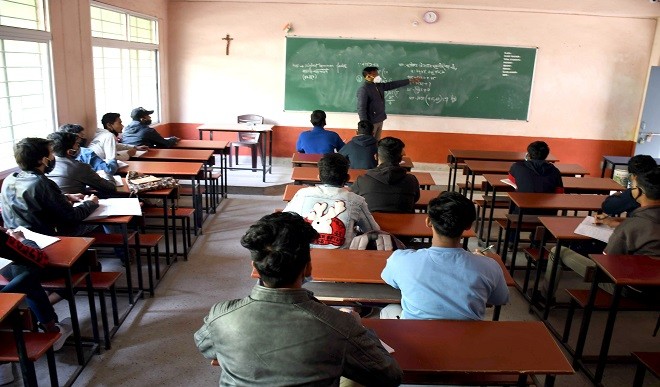हरियाणा में छठी से आठवीं तक के छात्रों के लिए एक फरवरी से फिर खुलेंगे स्कूल
