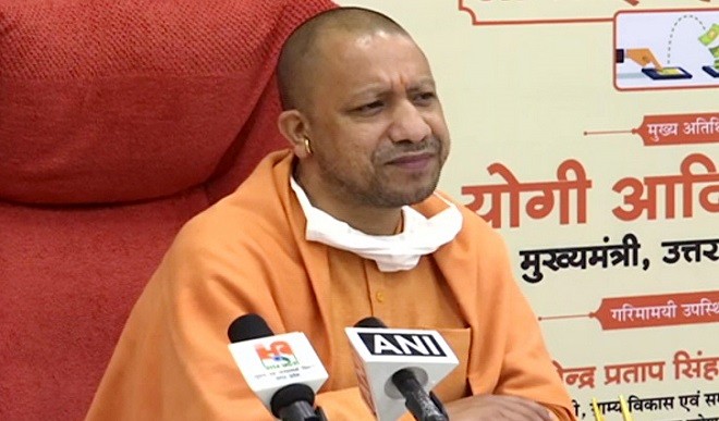 विधान परिषद के सदस्यों के विदाई समारोह में बोले योगी आदित्यनाथ, संसदीय लोकतंत्र का आधार विधायिका है