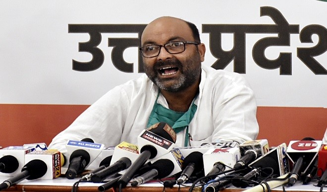 किसानों पर भाजपा सरकार के जुल्मों के खिलाफ विधानसभा में उठाएंगे आवाज: अजय कुमार लल्लू