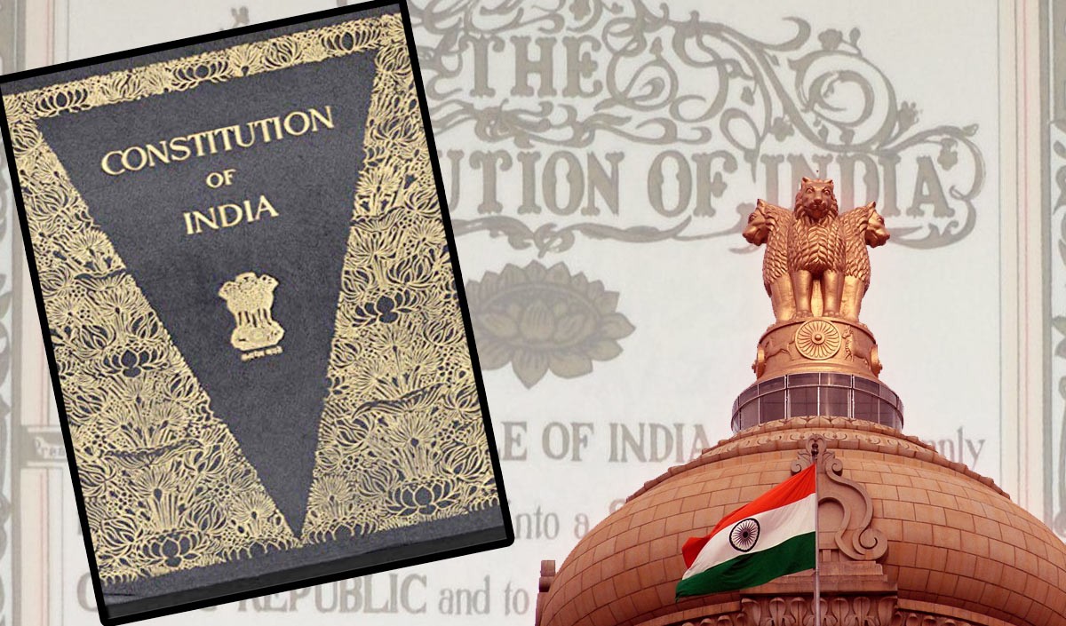 संविधान दिवस पर जानिये भारत के संविधान की सबसे खास बातें
